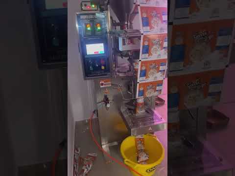 Auntomatic Granule Machine 500g #machine #packagingmachine