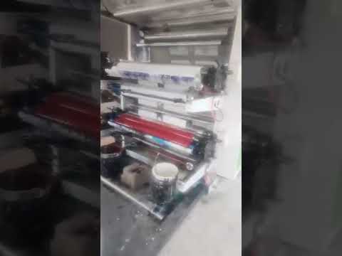 4 colour flexo nylon printing machine #printingmachine #nylonmanufacturing