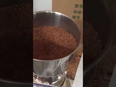 FZL 100 Video #machine #packaging