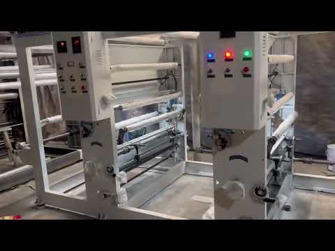 Gravure 4 Colour Nylon Printing Machine ASY4 1200