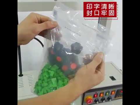 FRD 1200V Vertical Band Sealing Machine