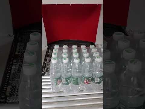 Automatic shrink wrapper #machine #packaging