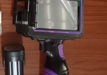 Handheld Inkjet Printer