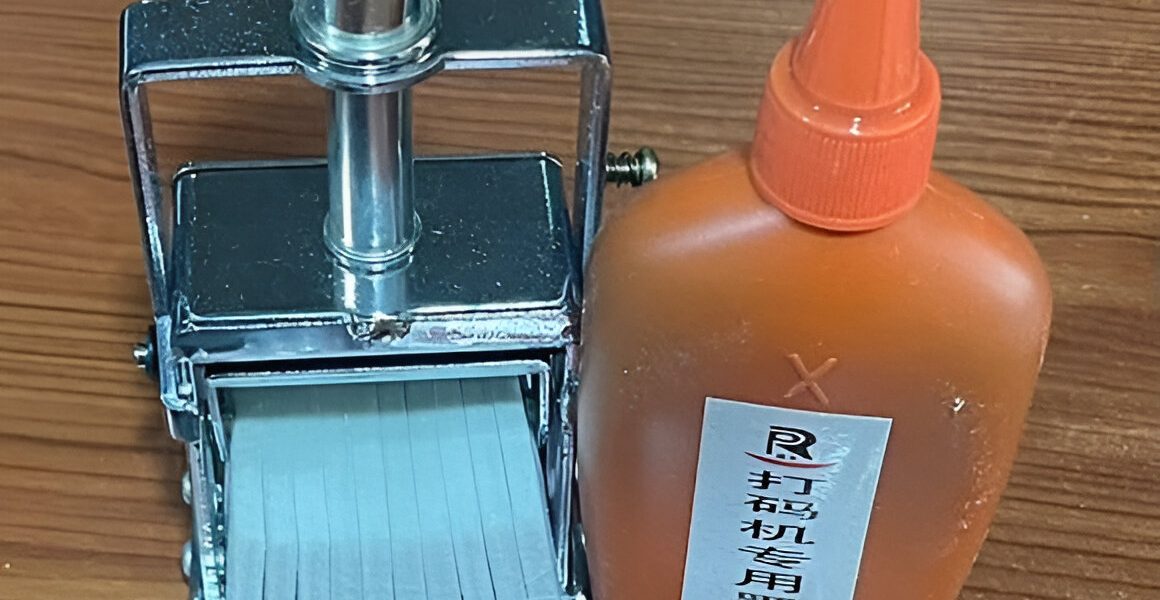 manual rubber stamp coding machine