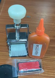 Manual Rubber Stamp Coding Machine