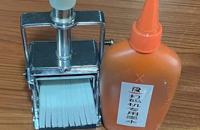 manual rubber stamp coding machine